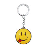 Wholesale Portable Custom Decorating Beautiful Souvenir Metal Keychain Promotion Gift
