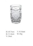 High Quality Mould Glass Cup Mug Tableware Glassware Sdy-F00909