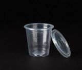 Plastic Medical Cup with Lid