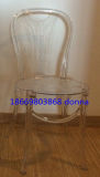 Clear Crystal Resin Wedding Thonet Chair