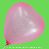 Inflatable Silk-Screen Printing Heart-Shape Balloon for Valentine's Day