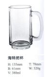High Quality Glass Mug Wigh Good Price Sdy-F00737