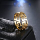 Hollow out Golden Decorative Pattern Fashion Jewelry Wholesale Ring