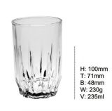Set Home Gift Promotion Glass Cup Hiqh Quality Glassware Sdy-F0033