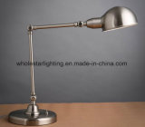 Metal Desk Lamp (WHD-994)