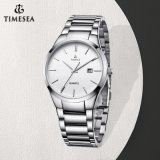 Ultra-Thin Stainless Steel Case Watch for Men and Ladies72569
