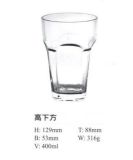 Glass Cup Beer Cup Machine Press Tumbler Cup Sdy-F00570