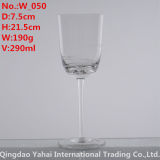 290ml Clear Colored Wine Glass