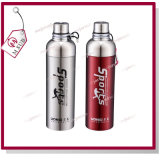 700ml Insulated Water Bottle New Bicycle Bike Cycling Sport Water Cup Kettle