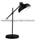 Traditional Metal Desk Lamp (WHT-0568)