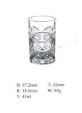 Good Quality Mould Glass Cup Beer Cup Kitchenware Glassware Sdy-F00907