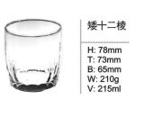 Top Grade Glass Cup for Vodka Whiskey Cup Kitchenware Glassware Sdy-F00193