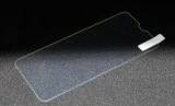 Tempered Glass for iPhone X Comfirm Size 0.3mm