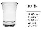 Tumbler Water Cup Whiskey Cup with Good Price Glassware Sdy-F0017