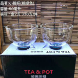Transparent Glassware Glass Tea Pot Borosilicate Glass Tea Cup