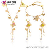 Secret Garden Jewelry 18k Gold Plated Crystal Butterfly Set (63078)