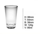 Glass Cup Glassware for Beer Sdy-F0018