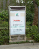 Lightbox for Outdoor Advertising (HS-LB-098)