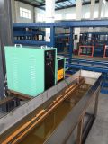 Heat Treatment Induction Heating System for Quenching