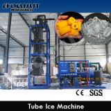 40mt Transparent / Crystal Tube Ice Machine