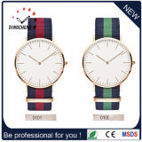 Custom Fashion Smart Wrist Watch with Nylon Band (DC-836)