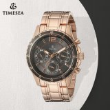 Women's Classic Rose Gold-Tone Watch with Grey Multi-Function Dial 71236