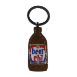 Newest Made Best Cheapest Most Popular High Quality Souvenir Keychain