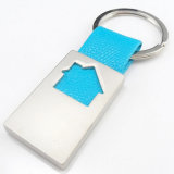 Metal Promotion House Keychain (XS-KC0325)
