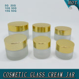 Wholesale Round Shape White Frosted Cosmetics Cream Empty Glass Jar