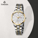 High Quality Watch Men 2017 Luxury Wrist Watch 72608