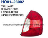 Tail Lamp Assembly Fits Hyundai Accent 2006-2010. OEM: 92402-1e000/92401-1e000