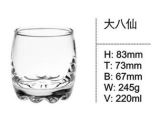 Machine Blow Glass Cup Glassware Cup Kitchenware Sdy-F00143