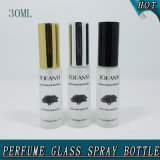 1oz 30ml Cylinder Frosted Cosmetic Pump Spray Perfume Glass Bottle