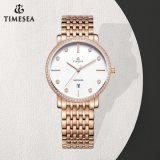 Fashion Men Women's Gift Wrist Quartz Watch Elegant Waterproof Jewelry Watch 72850