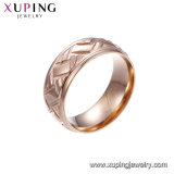 15105 Gold Jewelry, Latest Gold Ring Designs, No Stone Finger Ring