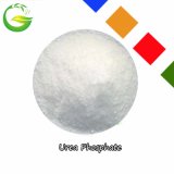 High-Concentrated N-P Compound Fertilizer Urea Phosphate