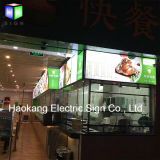 Advertising Signs with LED Light Box Menu Board for Restaurant Fast Food Display