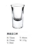 Glass Cup Glassware Machine Press Tumbler Cup Sdy-F00516