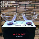 80ml High Quality Transparent Glass Tea Cup