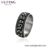 15503 Xuping New Religion Stylish Jewelry Finger Ring with Incantation