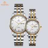 Fashion Couples Wrist Watch Ladies and Mens Watch70007
