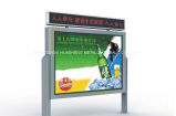 Lightbox for Outdoor Advertising (HS-LB-094)