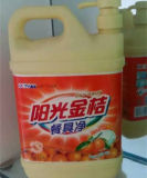 Dishwasher Liquid Detergent From China Factory