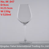 520ml Clear Colored Brandy Wine Glass