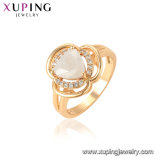 15510 Fashion Jewelry 18K Gold Color Luxury Ring