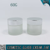 2oz 60g Frosted Glass Cosmetic Cream Jar with Shiny Silver Metal Cap