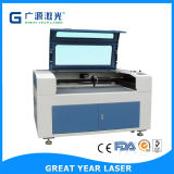 Gy-9060s High Speed Laser Cutting and Engraving Machine