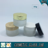 30ml Frosted Glass Cream Jar with Wooden Plastic Caps