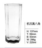 Clear Glass Cup Beer Mug Tumbler Cup Sdy-F0081