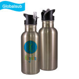 Silver Stainless Steel Water Bottles for Sublimation Imprinting